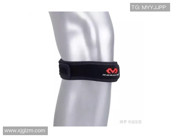 街舞爱好者必看护膝选购指南与推荐品牌解析